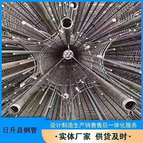 道外法兰式声测管规格
