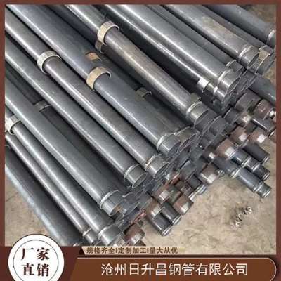 道外最薄的声测管壁厚可以到什么程度