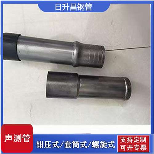 道外声测管检测前准备工作有哪些