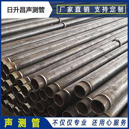 道外声测管外观质量有哪些要求？