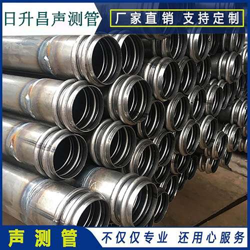 道外抗滑桩声测管常用规格型号有哪些